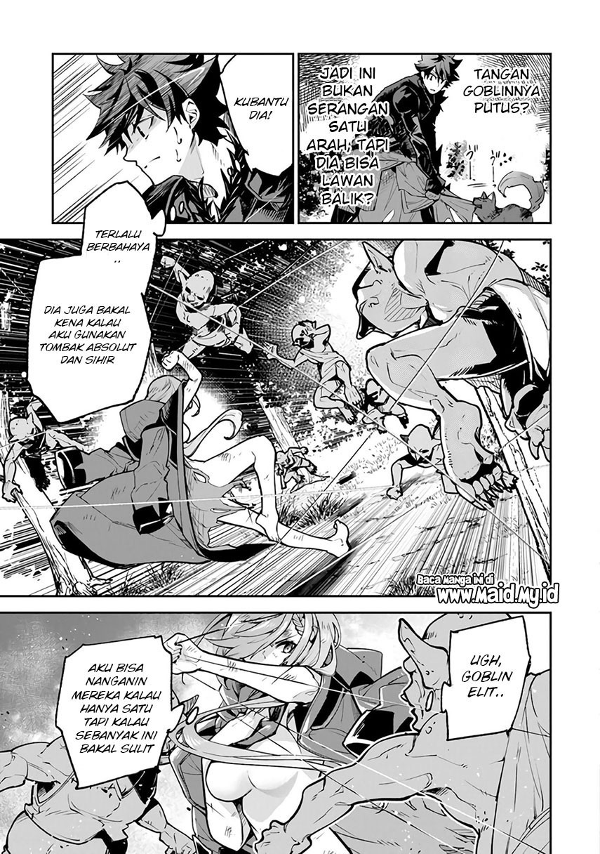 Isekai de Cheat Skill wo te ni Shita ore wa, Genjitsu Sekai wo mo Musou Suru ~Level Up wa Jinsei wo Kaeta~